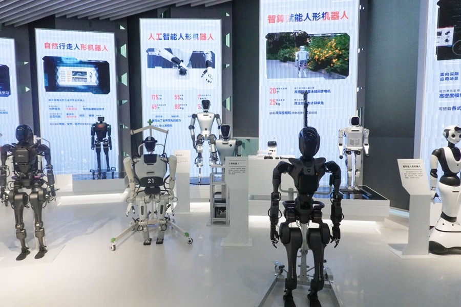上海科技創(chuàng)新成果展（2023年11月28日攝）。