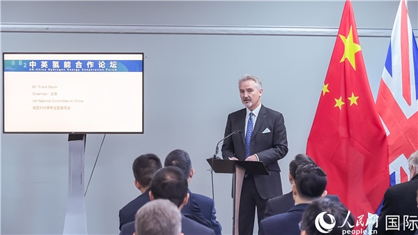 英國(guó)對(duì)華事務(wù)全國(guó)委員會(huì)主席范浩宏致辭。人民網(wǎng) 郭錦標(biāo)攝