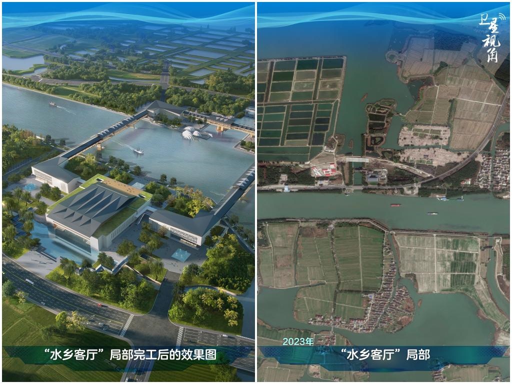 橫跨江浙滬的長(zhǎng)三角生態(tài)綠色一體化發(fā)展示范區(qū)內(nèi)，三地合力打造的“水鄉(xiāng)客廳”正在建設(shè)。