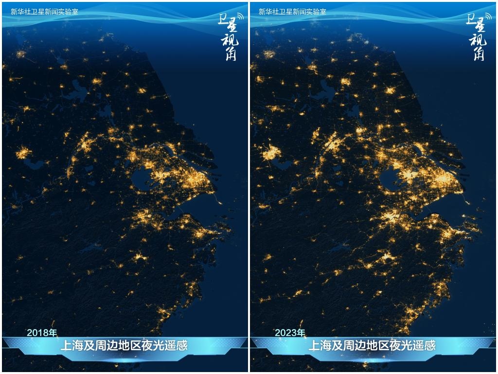 從太空俯瞰上海及周邊地區(qū)，璀璨燈火記錄著一體化發(fā)展迸發(fā)出的強(qiáng)勁活力。
