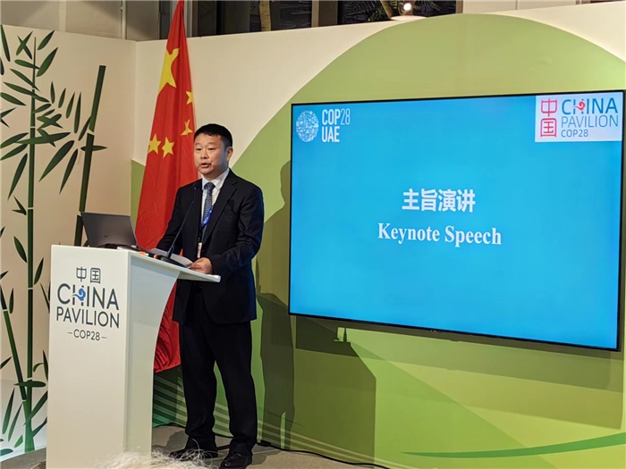 廣東省生態(tài)環(huán)境廳副廳長(zhǎng)蔣宏奇發(fā)言。COP28中國(guó)角供圖