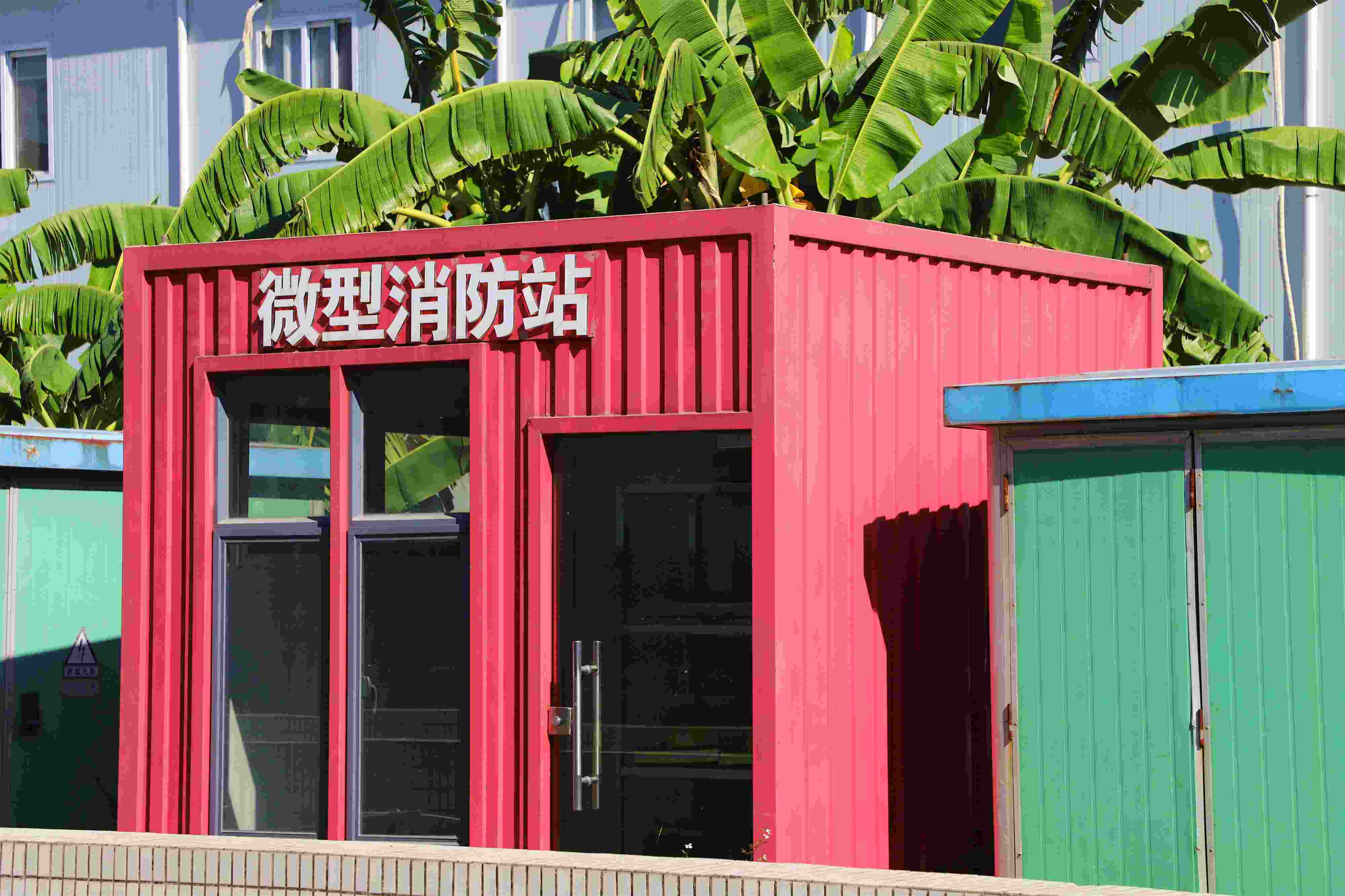 深圳龍崗區(qū)的微型消防站。