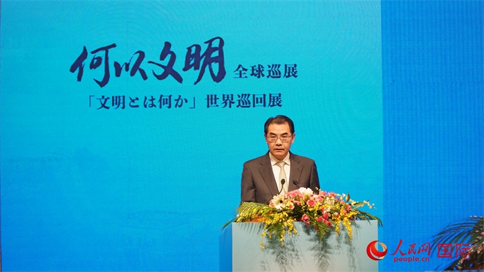 中國(guó)駐日本大使吳江浩致辭。人民網(wǎng) 蔣曉辰攝