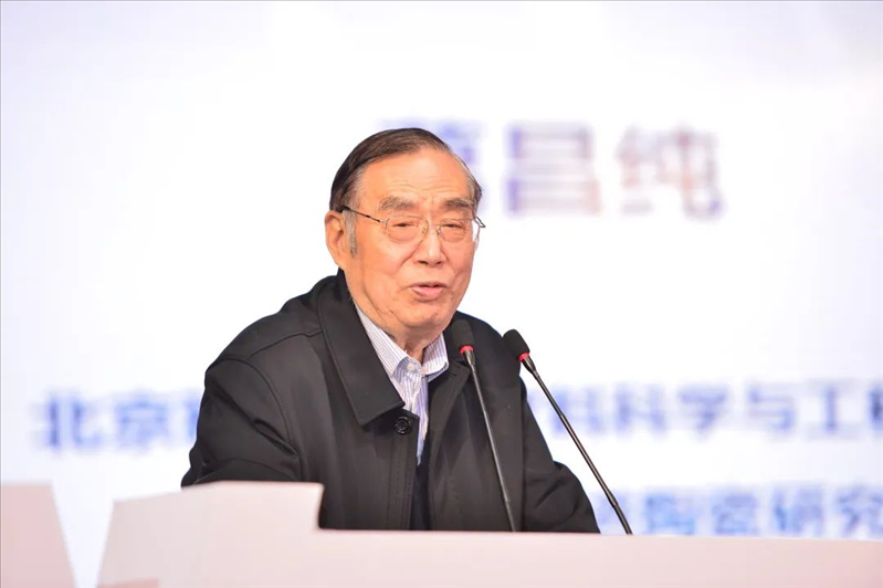 葛昌純院士。北京科技大學(xué)供圖