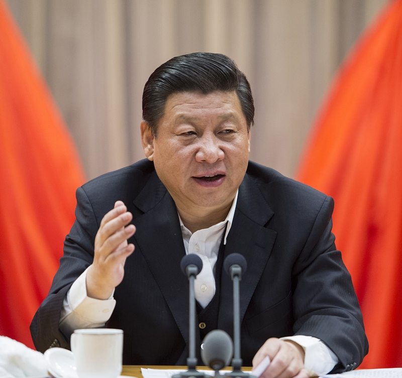 2014年2月17日，習(xí)近平在省部級(jí)主要領(lǐng)導(dǎo)干部學(xué)習(xí)貫徹十八屆三中全會(huì)精神全面深化改革專題研討班開班式上發(fā)表重要講話。