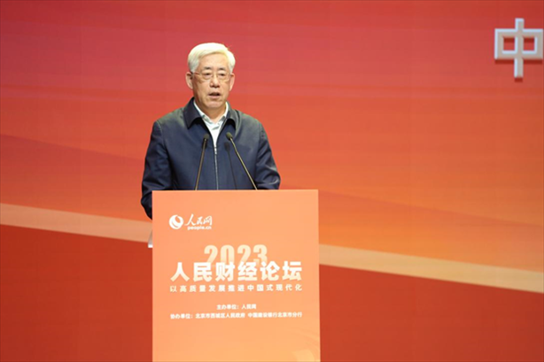 中國(guó)國(guó)際經(jīng)濟(jì)交流中心副理事長(zhǎng)韓永文在論壇現(xiàn)場(chǎng)做主旨發(fā)言。人民網(wǎng)記者 翁奇羽攝