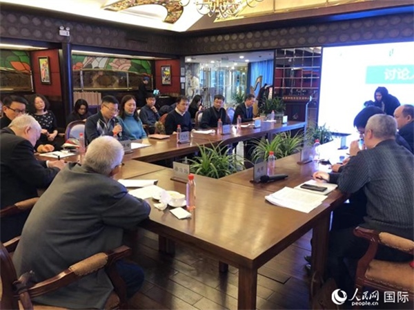 與會(huì)專家學(xué)者就拉美局勢(shì)和中拉關(guān)系展開討論。人民網(wǎng)記者 趙健攝