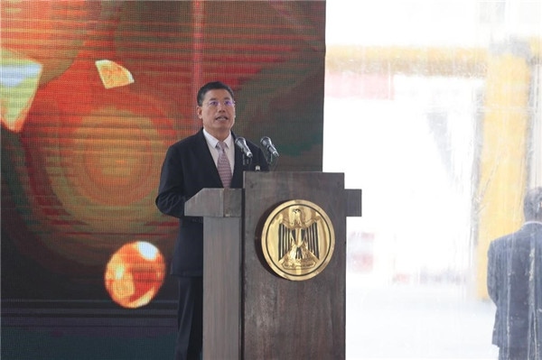 李永明發(fā)表講話。主辦方供圖