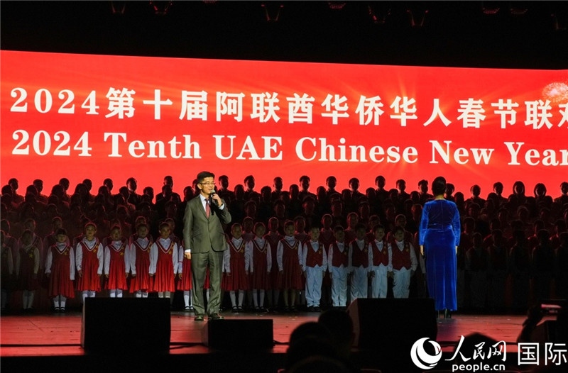 《保衛(wèi)黃河》大合唱表演。人民網(wǎng) 塔里克·易卜拉欣攝