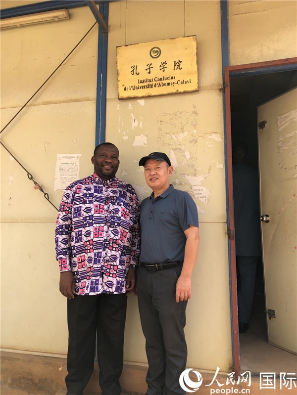 中方院長趙華修和貝方院長于連合影。人民網(wǎng)記者 黃培昭攝