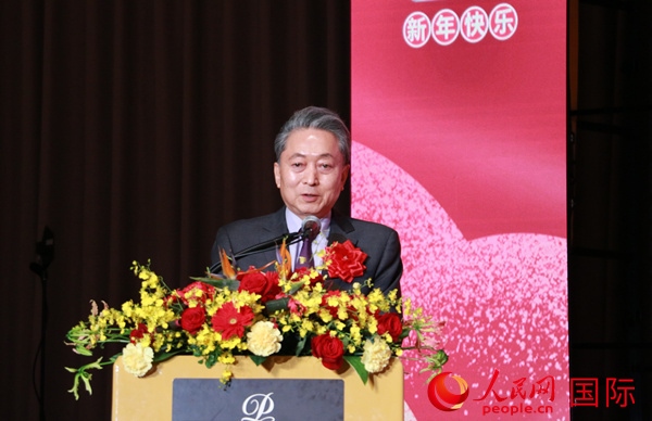 日本前首相鳩山由紀(jì)夫致辭。人民網(wǎng) 許可攝