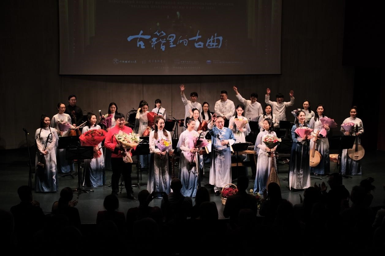 2024“歡樂春節(jié)”新春民族音樂會(huì)演出現(xiàn)場(chǎng)。于子恒攝
