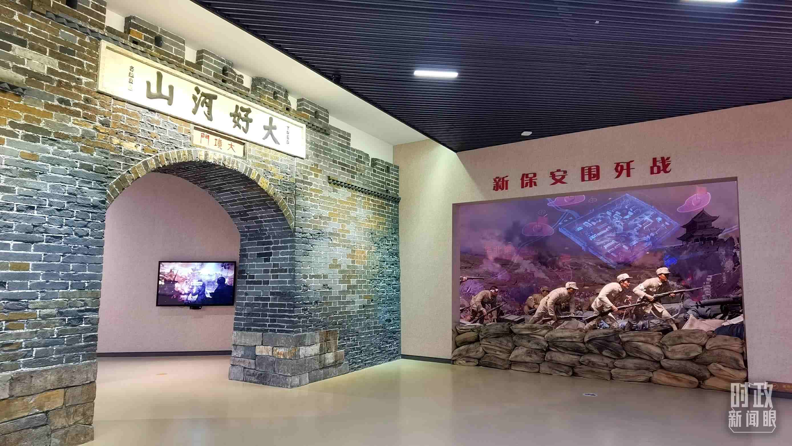 △平津戰(zhàn)役紀(jì)念館主展館由序廳、戰(zhàn)役決策、戰(zhàn)役實(shí)施等六個(gè)部分組成。（總臺(tái)央視記者郭鴻拍攝）