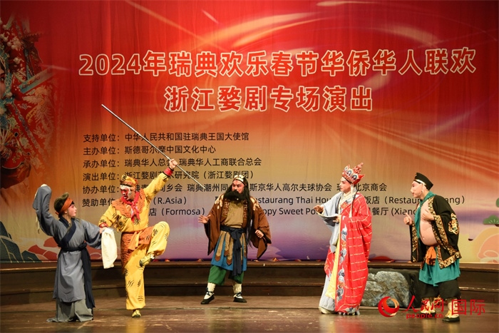 《三打白骨精》。人民網(wǎng)記者 殷淼攝