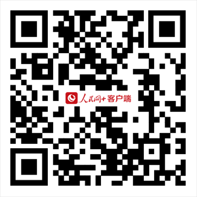 掃描二維碼，進(jìn)入直播頁面