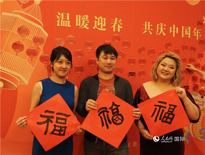 500余名旅美華僑華人、中國(guó)留學(xué)生、中資機(jī)構(gòu)人員代表參加了春節(jié)招待會(huì)。人民網(wǎng)記者 李志偉攝