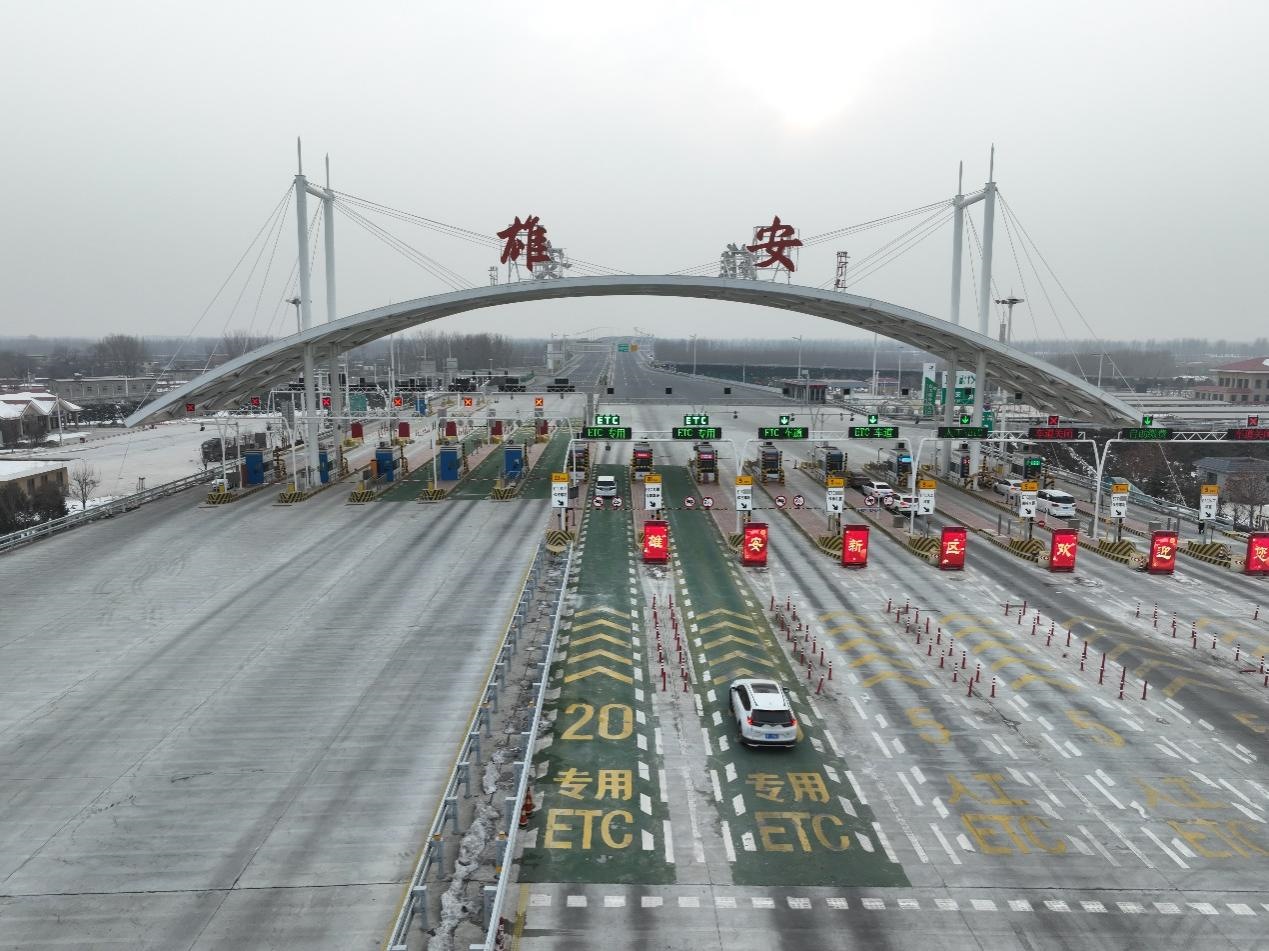 京雄高速全線正式實(shí)現(xiàn)通車運(yùn)營(yíng)。人民網(wǎng)記者 李兆民攝
