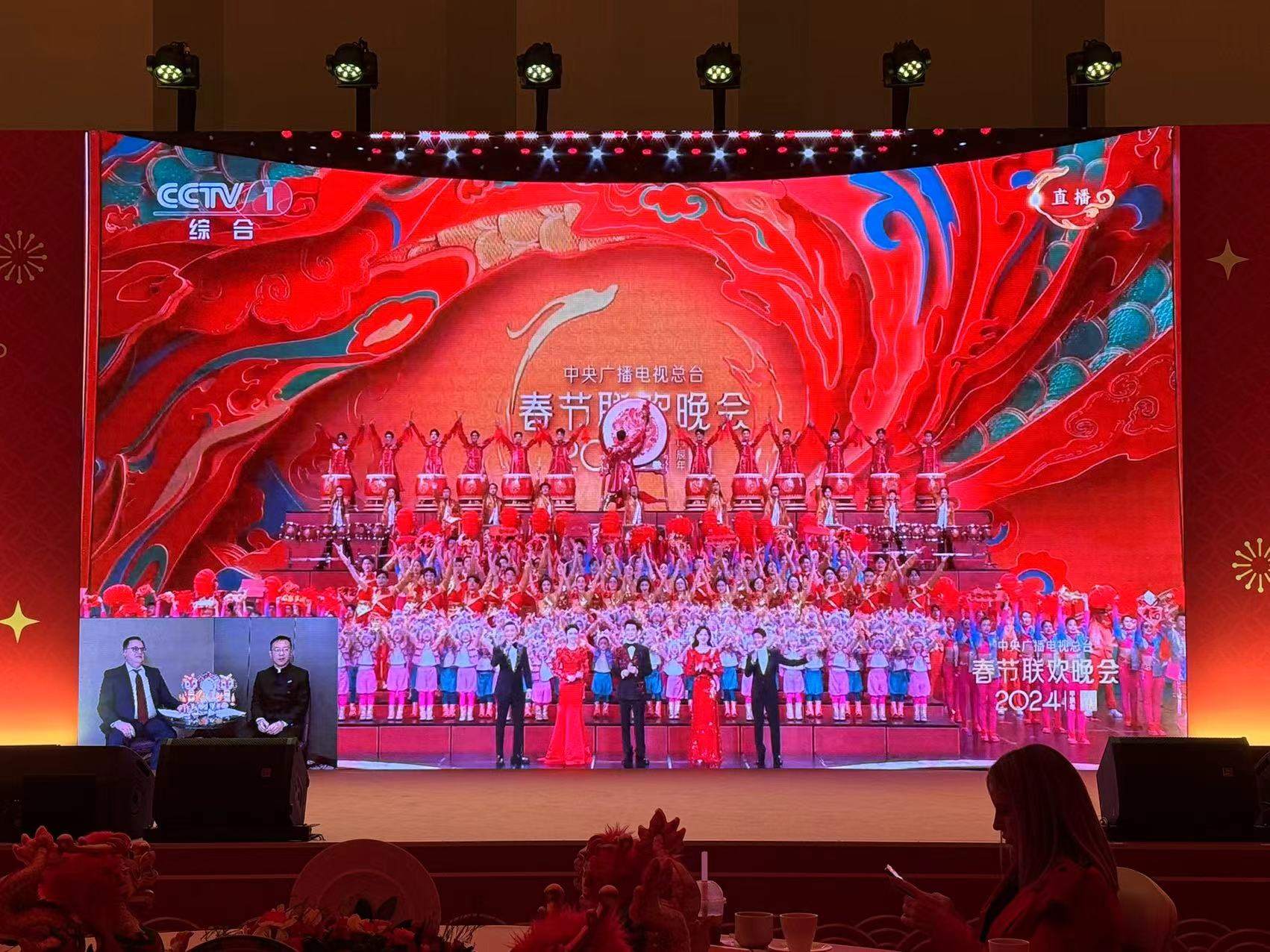 俄羅斯大屏直播。主辦方供圖