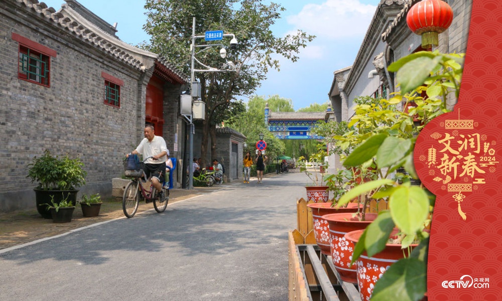 北京東城區(qū)雨兒胡同修繕整治提升于2019年年中完成，胡同變得干凈敞亮。