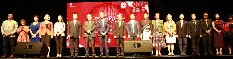 2024年“四海同春”慰僑訪演團亞太團新西蘭惠靈頓演出現(xiàn)場。（圖片由陸欣讌、孟韜、葉勇提供）