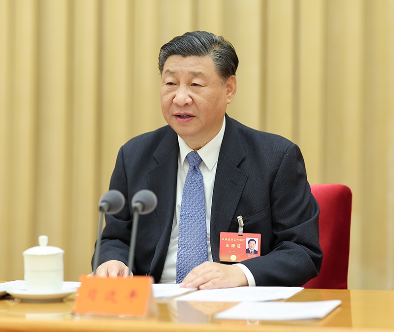 2023年12月11日至12日，中央經(jīng)濟(jì)工作會(huì)議在北京舉行，習(xí)近平總書記出席會(huì)議并發(fā)表重要講話。