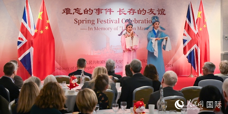 活動(dòng)現(xiàn)場(chǎng)。人民網(wǎng) 郭錦標(biāo)攝