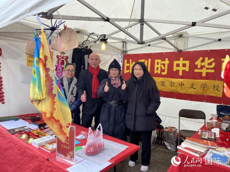 圖為活動(dòng)現(xiàn)場。人民網(wǎng)記者 牛瑞飛攝