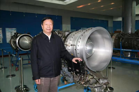 劉大響院士。北京航空航天大學供圖