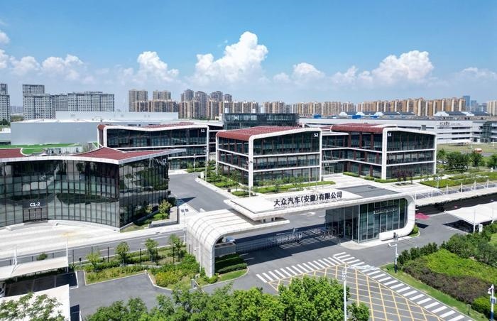   這是位于安徽省合肥市的大眾汽車（安徽）有限公司（2023年8月20日攝，無人機(jī)照片）。新華社記者郭晨攝