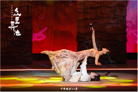 《眾里尋他》劇照。中國(guó)煤礦文工團(tuán)供圖
