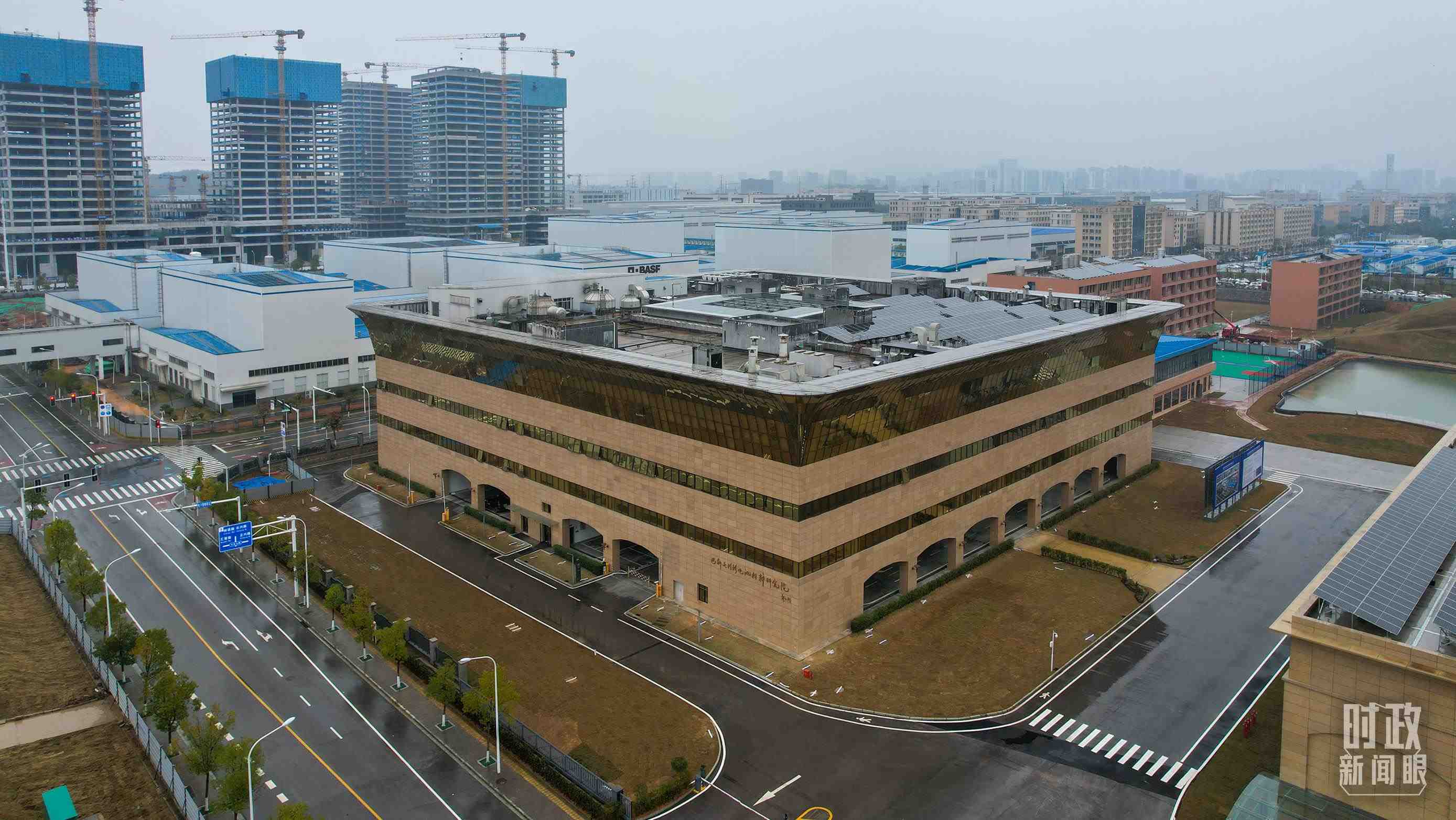 △巴斯夫杉杉電池材料研究院。（總臺央視記者范凱拍攝）