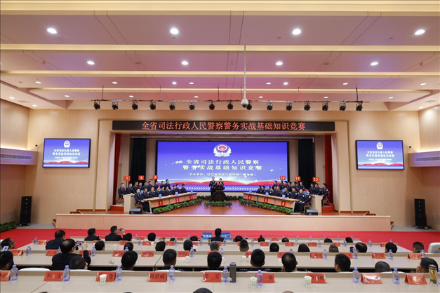 遼寧省司法行政人民警察警務(wù)實(shí)戰(zhàn)基礎(chǔ)知識(shí)競賽舉行。遼寧省司法廳供圖