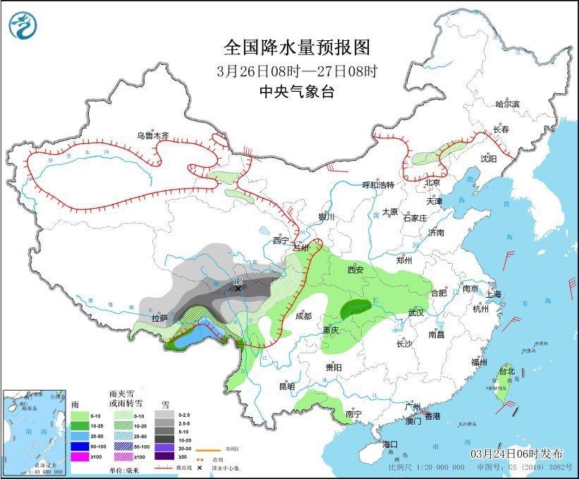 全國(guó)降水量預(yù)報(bào)圖(3月26日08時(shí)-27日08時(shí))。圖片來源：中央氣象臺(tái)網(wǎng)站