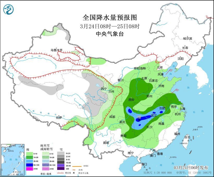 全國(guó)降水量預(yù)報(bào)圖(3月24日08時(shí)-25日08時(shí))。圖片來源：中央氣象臺(tái)網(wǎng)站