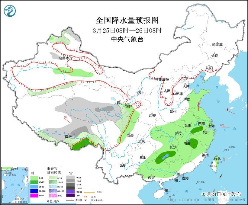 全國(guó)降水量預(yù)報(bào)圖(3月25日08時(shí)-26日08時(shí))。圖片來源：中央氣象臺(tái)網(wǎng)站