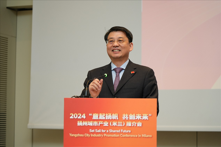 中國駐米蘭總領(lǐng)事劉侃寄語中意合作揚(yáng)帆遠(yuǎn)行。 主辦方供圖