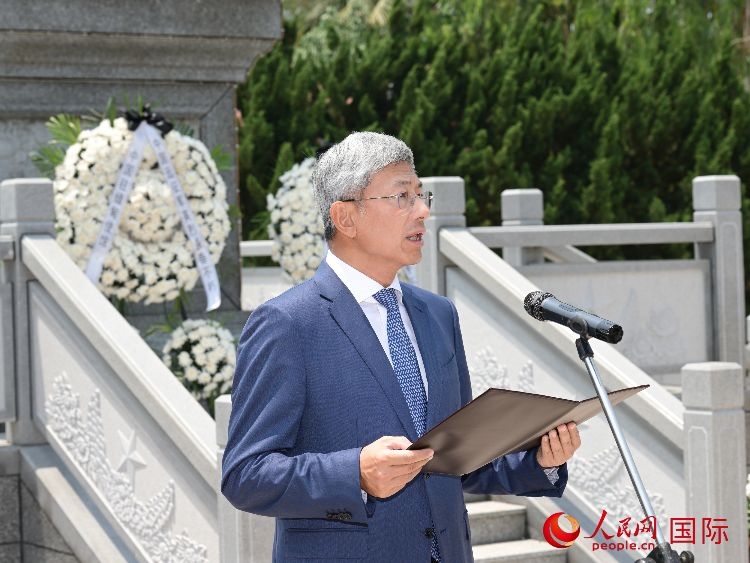 陳海大使發(fā)表致辭。人民網記者 謝佳君攝