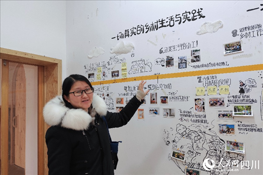 西來(lái)鎮(zhèn)黨委副書記宋杰。人民網(wǎng)記者 朱虹攝