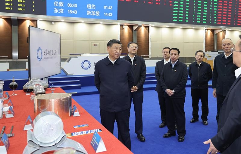 △2023年11月28日，習(xí)近平總書記在上海期貨交易所考察。