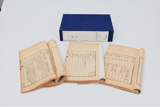 人民教育出版社館藏善本古籍《古詩(shī)箋》。人教社供圖。