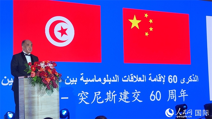 突尼斯駐華大使阿迪勒·阿拉比致辭。人民網(wǎng)記者 萬(wàn)宇攝