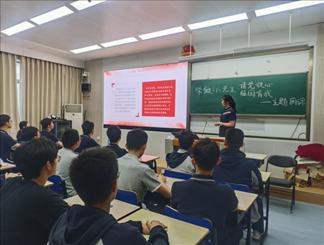 《學(xué)做小先生：請黨放心，強(qiáng)國有我》主題團(tuán)課。 人民網(wǎng)記者 郝孟佳 攝 
