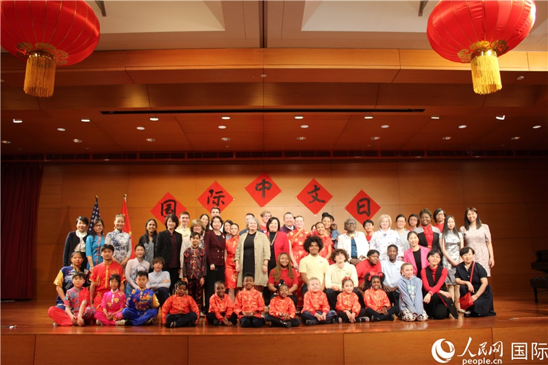 1、4月20日，中國(guó)駐美國(guó)大使館舉辦“中文：架起文明互鑒橋梁”國(guó)際中文日主題活動(dòng)。 伊莎貝爾·羅德里格斯攝
