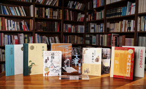 第十九屆文津圖書獎(jiǎng)部分獲獎(jiǎng)圖書。國家圖書館供圖
