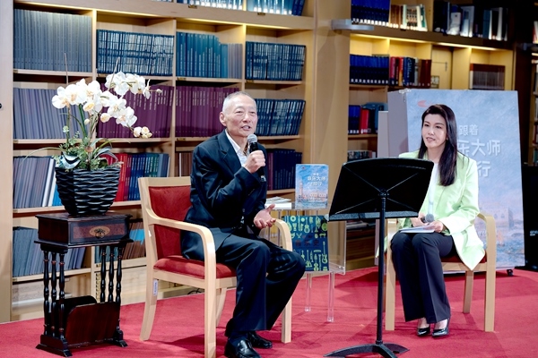 《跟著音樂大師去旅行》新書分享會在京舉行。北京大學(xué)出版社供圖