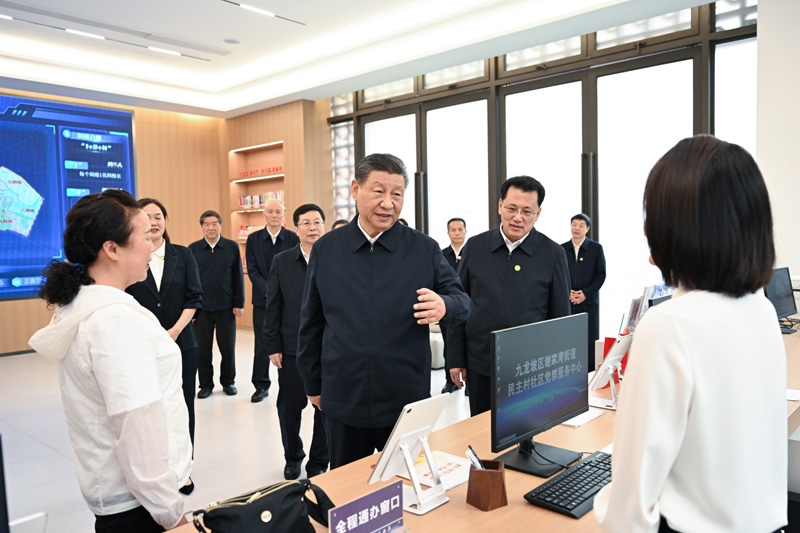 2024年4月22日下午，習(xí)近平總書記在重慶市九龍坡區(qū)謝家灣街道民主村社區(qū)考察。