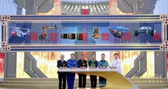 《中國夢·勞動美——2024五一國際勞動節(jié)“心連心”特別節(jié)目》：“三感”融會貫通，激發(fā)奮進(jìn)新征程強大動力