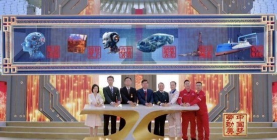 《中國夢·勞動美——2024五一國際勞動節(jié)“心連心”特別節(jié)目》：“三感”融會貫通，激發(fā)奮進(jìn)新征程強大動力