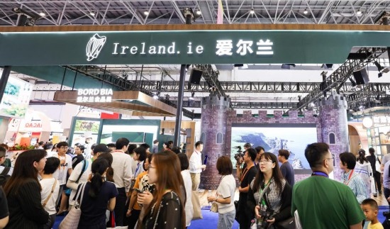 這是4月14日拍攝的第四屆消博會愛爾蘭國家館。新華社記者 楊冠宇 攝