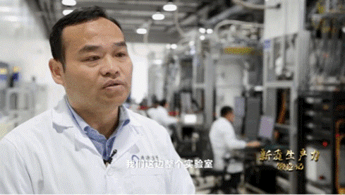中國第一個半導(dǎo)體量子計算專業(yè)博士張輝。